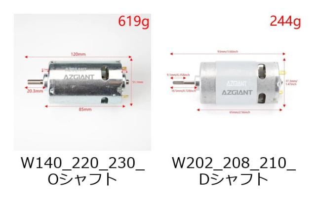ベンツ W140 W220 SL500 550 600 SL55 63 65 AGM W202 W208 W210 CLKクラス用 セントラルバキューム ドアロック 吸引 PSEポンプモーター 輸入品