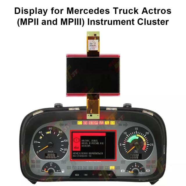 メルセデス・トラック アクトロス MPII・MPIII 用 ダッシュボード表示器＋底面偏光フィルム 計器表示パネル 輸入品_9