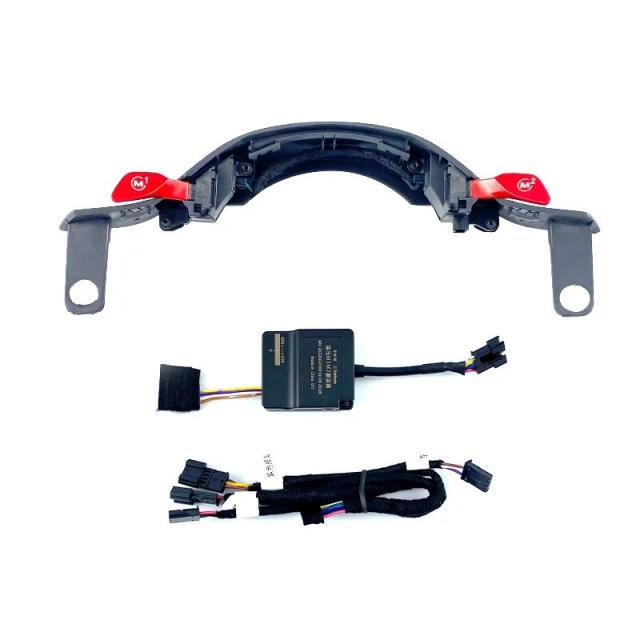 Mスポーツステアリングホイール用 M1 M2 モードスイッチボタンモジュール 改造アクセサリー BMW G20 G22 G30 G01 G02 G05 G06 G26 G42 G14 G15 対応 輸入品