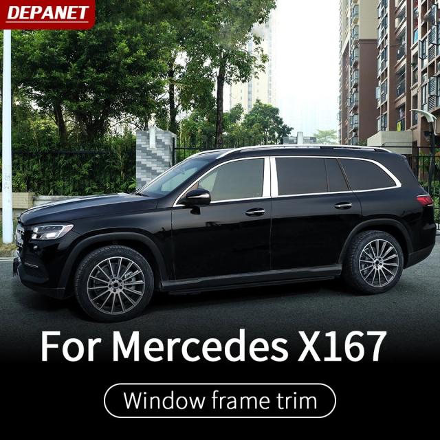 メルセデスGLS X167 GLE W167 GLB X247 EQB用 窓ピラートリム クリティカルトリム 純正 新GLS450/AMG580 500e AMG アクセサリー 輸入品