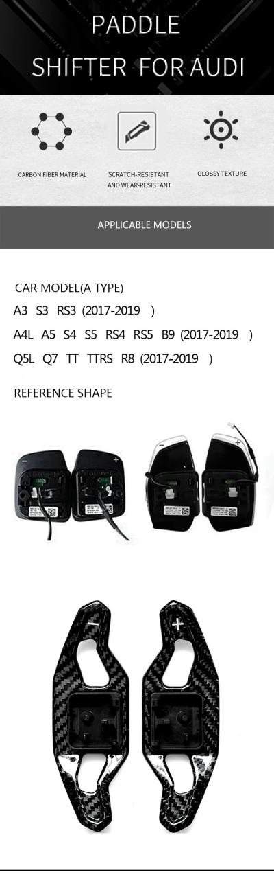 アウディ A3 S3 RS3 A4 B9 S4 RS4 A5 S5 RS5 A6 S6 A7 A8 S8 Q3 Q5 Q7 RS6 C7 C8 RS7 TT 用 カーボンファイバー ステアリングホイール パドルシフト 輸入品