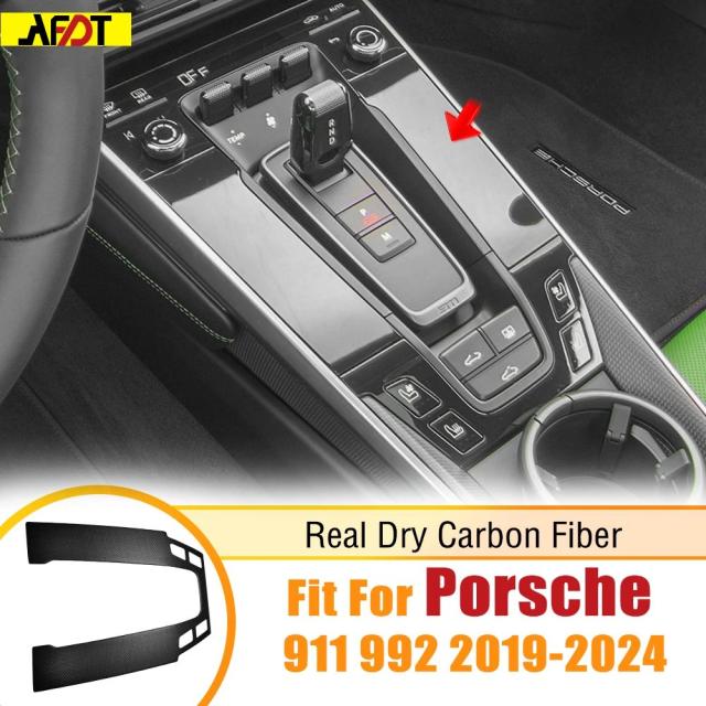 ポルシェ911 992 2019-2024 専用 AFDT 本物カーボン 車内センターコンソール ギアシフトパネルカバー トリム 輸入品