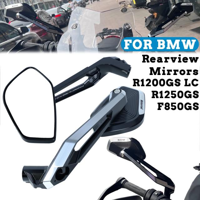 BMW R1250GS・F850GS・R1200GS LC用 回転式サイドミラー 輸入品