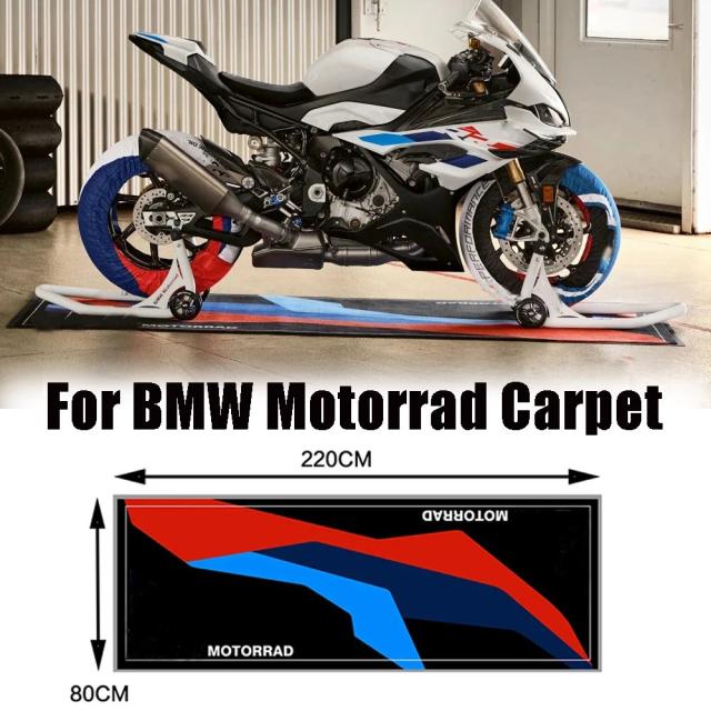 BMW Motorrad 専用マット BMW S1000RR S1000R S1000XR F900R G310RR R1250GS R NINET C400X F850GS 対応 バイク カーペット 輸入品