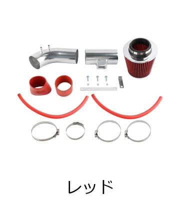 エアインテークシステム ショートラムエアインテークキット＆フィルター交換 04-07年 ホンダ アコード DX/LX/EX/SE 2.4L L4 取り付け DIY 輸入品