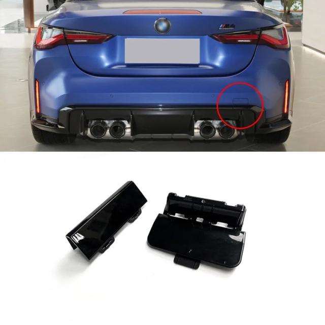 BMW M3 M4 G80 G82 G83 用 リアバンパートレーラーカバー 牽引保護カバー ロワーブラックデコレーションモール 51127884227 輸入品
