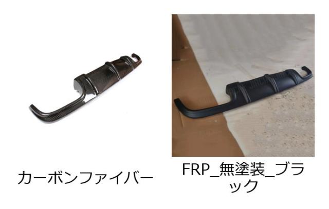 メルセデス・ベンツ CLSクラス W219 CLS63 AMG 用 カーボンファイバー リアバンパーリップディフューザースポイラー (2004-2010年 4ドアセダン 車両スタイリング) 輸入品_1