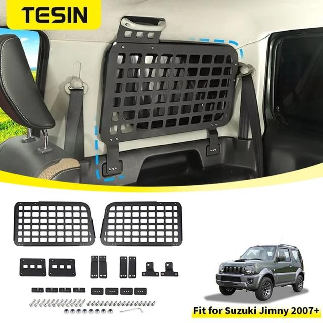 TESIN リアトランクシェルフ ストレージブラケット ラゲッジラック スズキ ジムニー JB33 JB43 2007-2017 リアラック 車内アクセサリー 輸入品