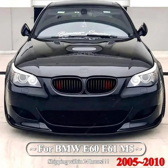 BMW 5シリーズ E60 E61 M5 専用 フロントバンパースプリッター リップ グロスブラック ディフューザー スポイラーガード ボディキット 輸入品