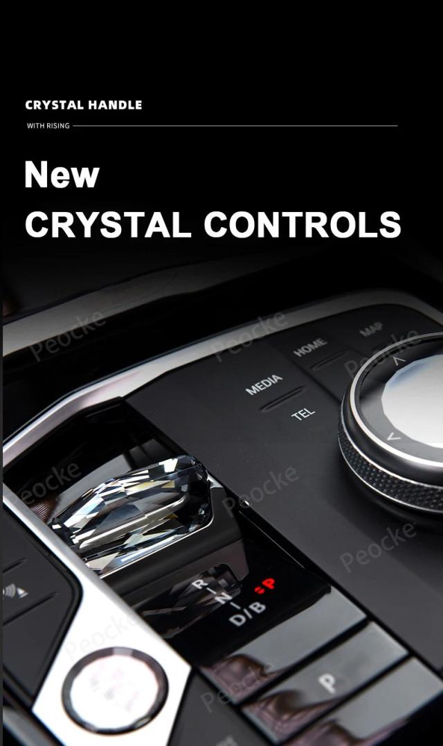 BMW X5 G05 G20 G12 X6 G06 iX3 G08 i4 G26 i7 G70 X7 G07用 クリスタル ギアセレクター パドルノブ メタルベース オリジナルスタイル 2023 2024 輸入品_10