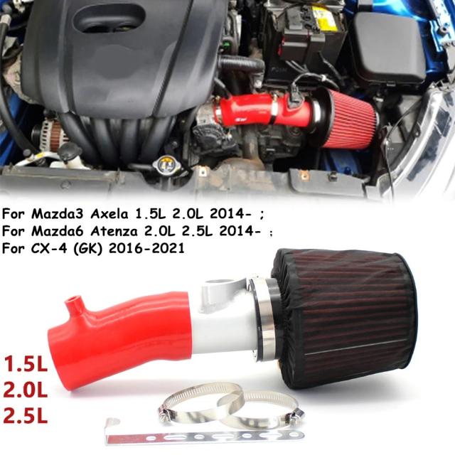 マツダ 3 6 CX-4 アクセラ 1.5L 2L 2.5L 用 ハイフロー エアフィルター 交換 キット 高流量 コールドエアインテーク パイプ 自動車部品 輸入品