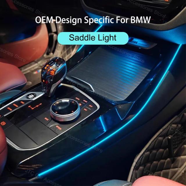 BMW 5・6シリーズ X3 X4 iX3 G30 G31 G32 G01 G02 G08 専用 11色センターコンソールアンビエントライト（サドルライト） 室内灯 アップグレードキット 輸入品_1
