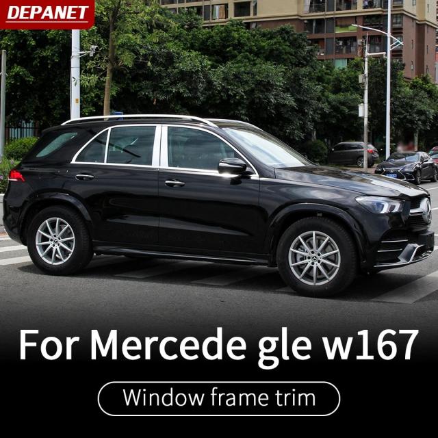 メルセデスGLS X167 GLE W167 GLB X247 EQB用 窓ピラートリム クリティカルトリム 純正 新GLS450/AMG580 500e AMG アクセサリー 輸入品