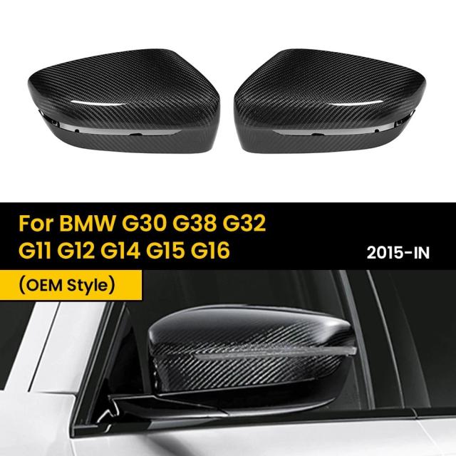 リアルドライカーボンファイバー ドアサイドウィング ミラーカバー グロッシー仕上げ BMW G30 G38 G32 G11 G12 G14 G15 G16 2015年以降モデル用 輸入品