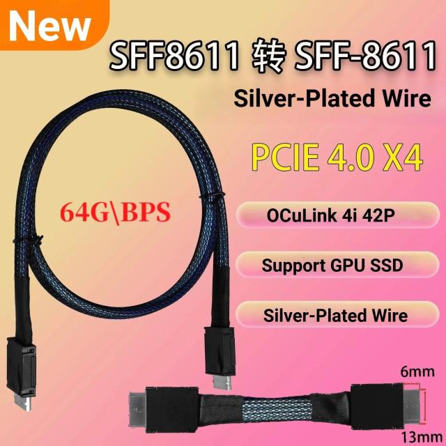 PCIe 4.0 x4 GEN4 OCuLink 4i ケーブル SFF-8611 接続 メッシュ編みソフト延長ケーブル GPU/SSD用 OCuLink 4X 銀メッキワイヤー 64Gbps 輸入品