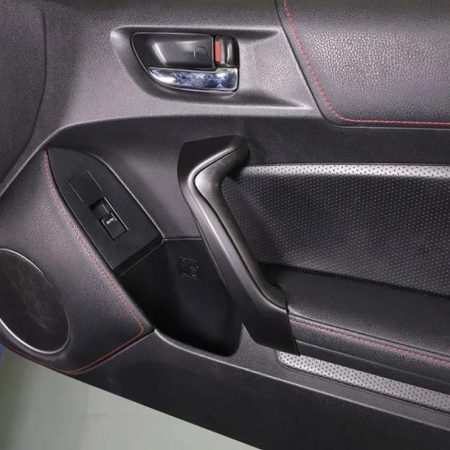 トヨタ86 スバルBRZ 2012-用 ABSカーボンファイバー ドアパネルハンドルカバー 車内インテリアアクセサリー 輸入品