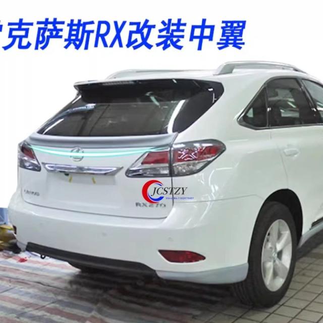 レクサスRX200 RX270 RX350 RXシリーズ専用 ABS樹脂製 リアトランクスポイラー 2013-2016年モデル 輸入品