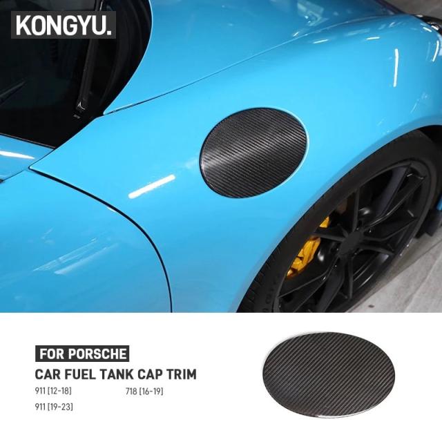 ポルシェ718（2016-）・911（2012-）用 リアルカーボンファイバー 燃料タンクキャップ 装飾ステッカー プロテクターカバー 自動車アクセサリー 輸入品