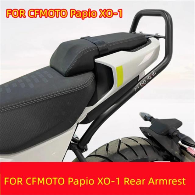 CF125-8 CFMOTO Papio XO-1 オートバイ用 リアアームレスト リアウィングハンドル テールストック 改造パーツ 輸入品
