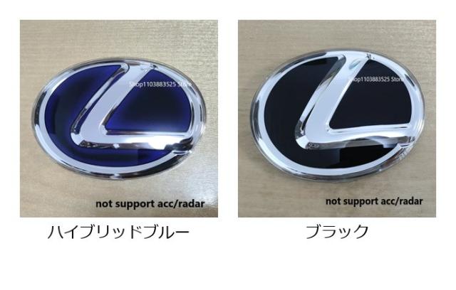レクサス専用 ノーアックレーダー 向こう正面胸章 リアトランクバッジステッカー CT200H IS250 UX RX IS GX470 RX400 ES200 ES300 GS300 ES GS IS300相応う インポート品
