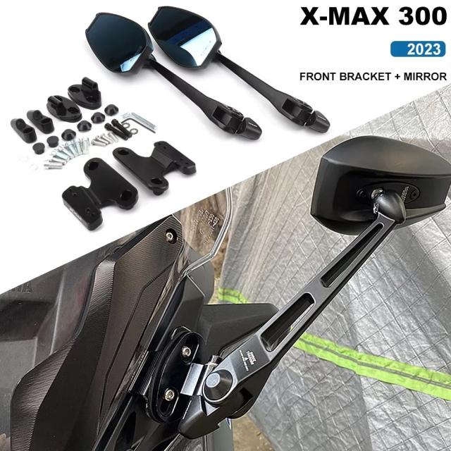 YAMAHA XMAX 300 (式) 用 サイドミラー フロントマウントブラケットキット リアビューミラー 輸入品