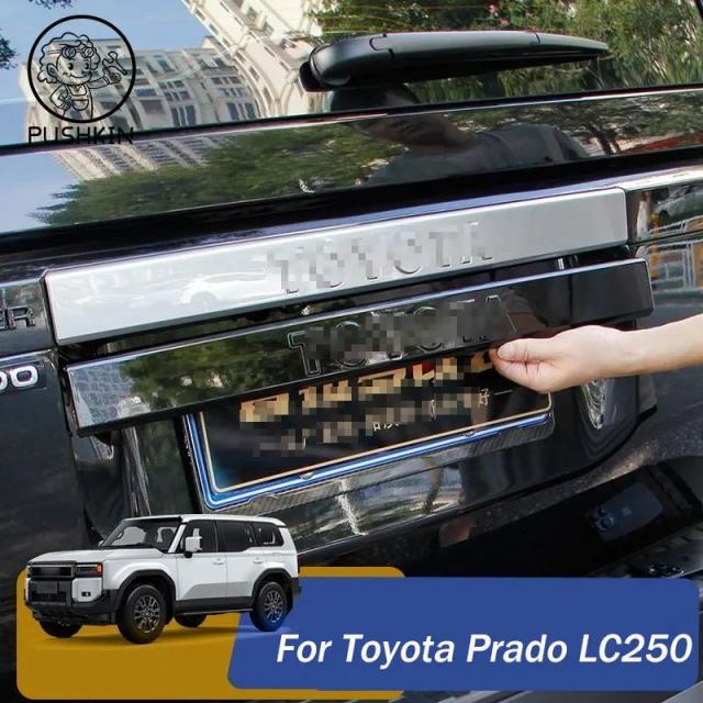 トヨタ ランドクルーザー 250 プラド LC250 2024 2025 用 クローム リアトランクリッドカバー トリム テールゲート ドア ブート ガーニッシュ アクセサリー 輸入品
