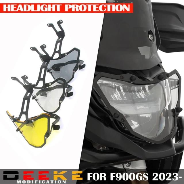 F900GSアドベンチャー 2024 2025 モデル 専用 ヘッドライトカバー プロテクター グリルガード BMW F900GS ADV GSA900 純正対応 輸入品