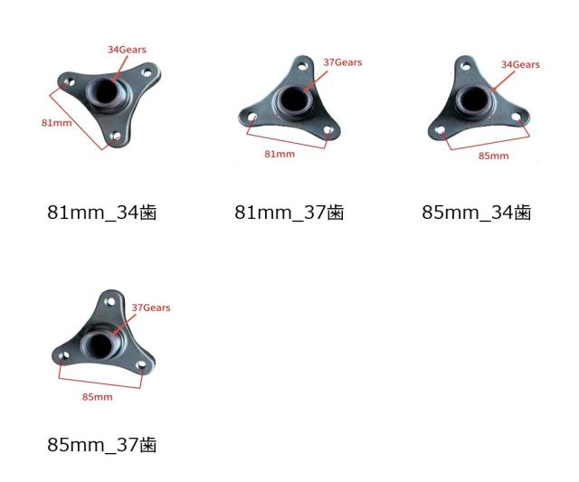 BMW 520 525 530 730 750 760 F02 F10 F18 2008-2017 純正 リアアクスル デファレンシャル フランジ カーパーツ 輸入品