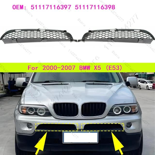 2000-2007年 BMW X5 (E53) 向こう正面 ロアバンパーグリル 吸いいれる食べ物屋 純然たる取り替えっこ付属品 51117116397 51117116398 インポート品