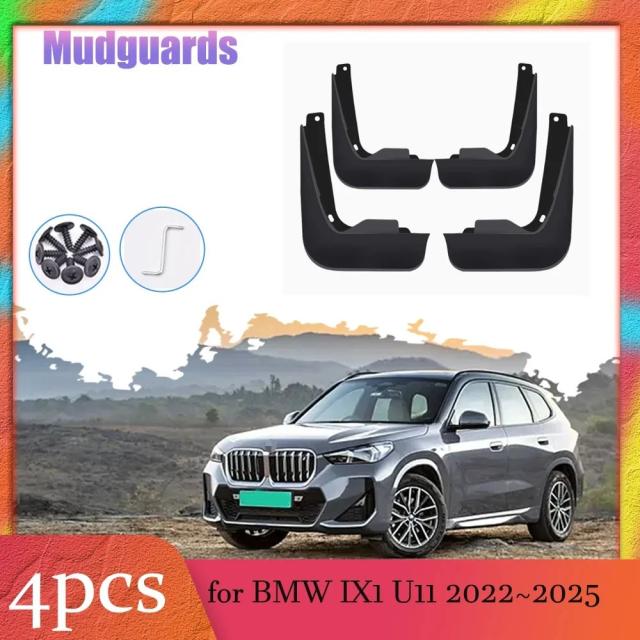 BMW IX1 U11 xDrive30 eDrive20 2022~2025 用 フロント＆リア フェンダー マッドフラップ 泥除け カバー アクセサリー 輸入品