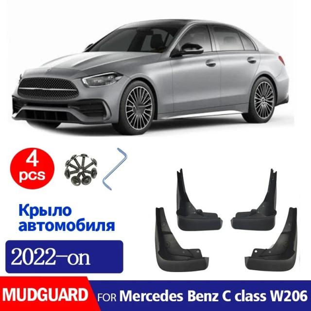 メルセデス・ベンツ Cクラス スポーツ W206 用 2022-2025 モデル フェンダー マッドガード 泥除け スプラッシュガード 4点セット カーパーツ 輸入品