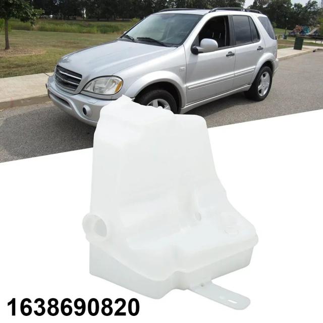 メルセデス・ベンツ ML用 ウインドシールドワッシャー液タンク 7.6L 3ホール 品番対応: ML320/350/430/500/55 1638601160/1638601260/1638690820 輸入品