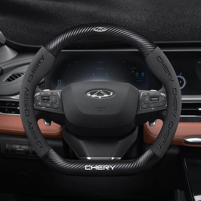 キャリー エンブレム スエード＆カーボンファイバー ステアリングホイールカバー 対応車種：Tiggo 3/4/5/7 Pro/8 Plus、Arrizo 7、GX 5x、EQ7、Fulwin 2、Eastar A3/A5 輸入品