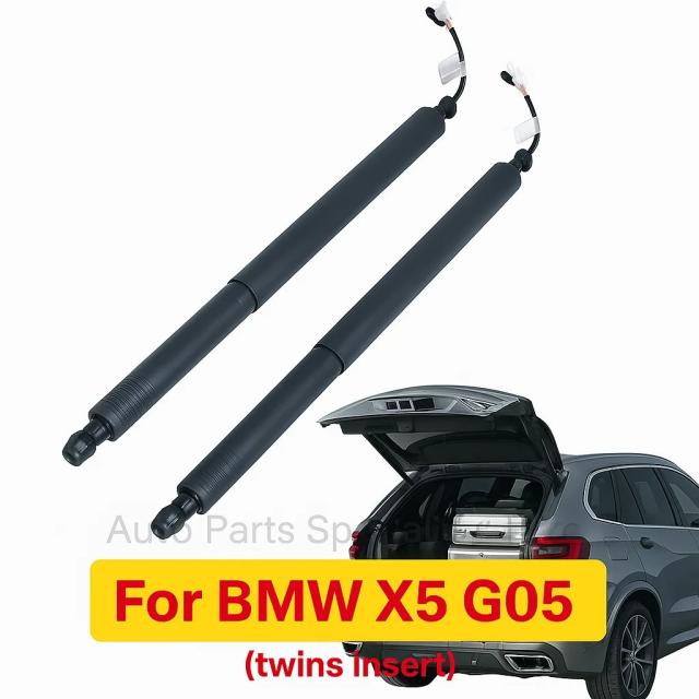 BMW X5 G05用 リア左右パワーリフトゲート トランク電動テールゲート 51247441799 左右ユニバーサル 輸入品