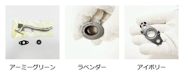 純正品質 ターボチャージャー オイルリターンライン メルセデス・ベンツ 専用 型式 2710900277 他互換品番対応 輸入品_1