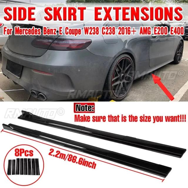 メルセデス・ベンツ Eクラス クーペ W238 C238 (E200/E400 2016年式) 用 2.2m サイドスカートエクステンション ロッカースプリッター ディフューザー ウィングレット ウィング 輸入品