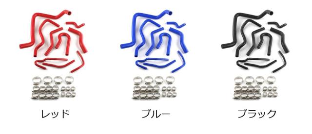ホンダ シビック SOHC D15 D16 EG EK 1992-2000年用 シリコン製 ラジエーター クーラントホース キット カーパーツ /9ピースセット 輸入品_1