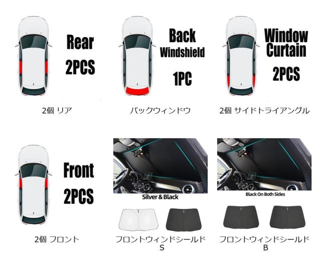 トヨタ RAV4 XA40 専用 カスタム マグネット式 フロントガラス サンシェード カーテン メッシュ 2013-2018 年式 第4世代 SUV 輸入品_1