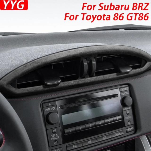 スバルBRZ・トヨタ86（2013-）専用 スエード調 エアコン吹き出し口パネルカバー ステッカー 車アクセサリー 輸入品
