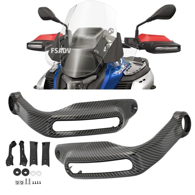 カーボンブラック ハンドガード ハンドシールド プロテクター BMW R1300GS R1300GSアドベンチャー 2024 2025 モーターサイクルアクセサリー 輸入品