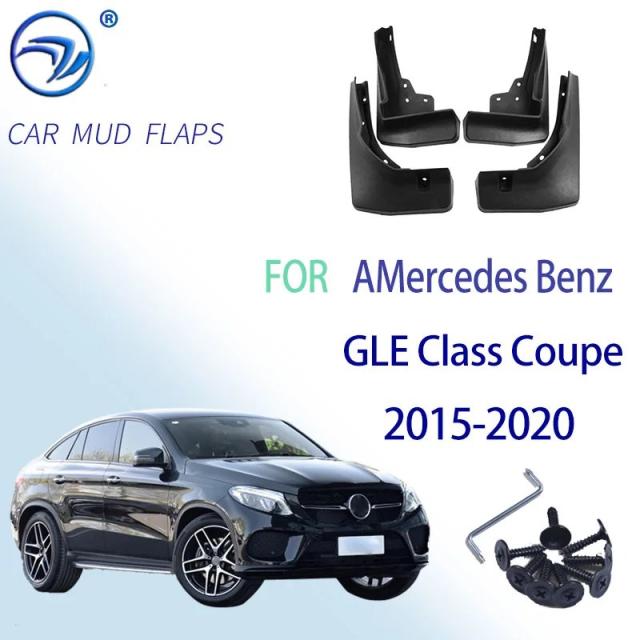メルセデス・ベンツ GLEクラスクーペ C292 用 フェンダーマッドフラップ 2015-モデル 泥除け スプラッシュガード アクセサリー 輸入品