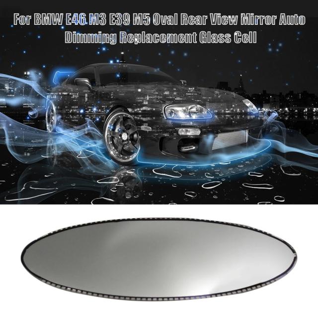 BMW E46 M3・E39 M5用 楕円形 リアビュー グレアミラー オートディミング 交換ガラス セル 高品質カーパーツ 輸入品