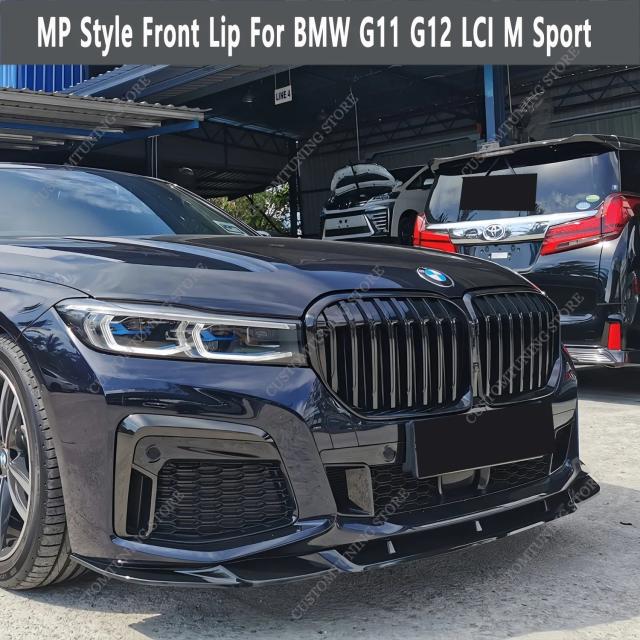 グロスブラック MPスタイル フロントバンパー スプリッター リップスポイラー BMW G11 G12 740i 750i Li M760Li Mスポーツ 2019-2022 フェイスリフト ボディキット 輸入品