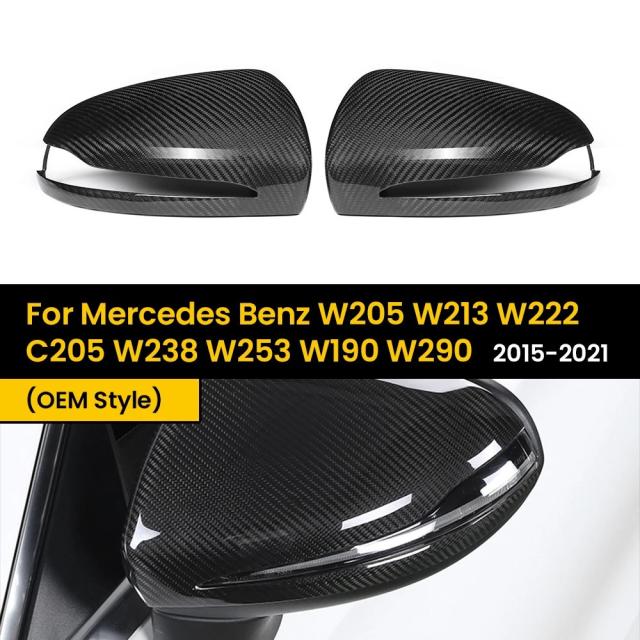 リアルドライカーボンファイバー 外装サイドミラーカバー メルセデス・ベンツ W205 W213 W222 C205 W238 W253 W190 W290 2015-2021 専用 輸入品