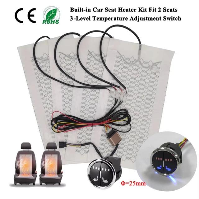 ユニバーサル カーシートヒーターキット 2席用 12V カーボンファイバー加熱パッド 3段階切替 丸型デュアルコントロールスイッチシステム ハーネス付き 輸入品