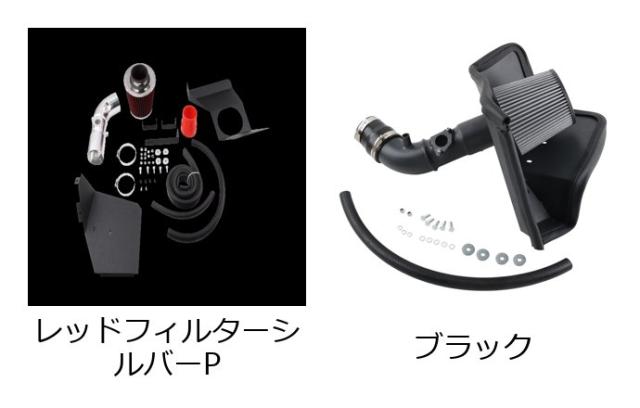 09-17年式 TOYOTA カローラ 16-17年式 SCION iM 1.8Lエンジン用 ヒートシールド付き コールドエアインテークキット フィルター 輸入品_1