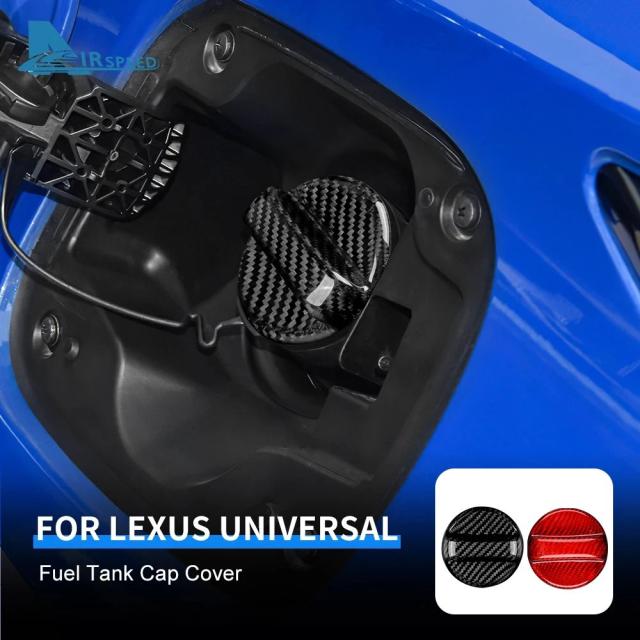 レクサス IS250・IS350・300・350C・200T・ES・IS・LX・RX350・RX450h・LX・NX・CT・RC・UX・LM・RX 専用 リアルハードカーボンファイバー 燃料タンクキャップ 輸入品