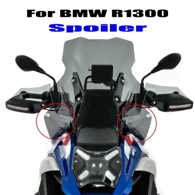 BMW R1300GS 用 サイドスポイラー ウィンドディフレクター 両側セット サイドウィンドスクリーン 輸入品