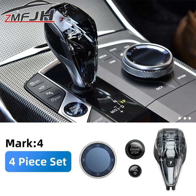 BMW G01 G02 G08 G05 G06 G16 G29用 クリスタルシフトノブ ギアハンドル 4ピースセット 車載シフトノブ カーアクセサリー 輸入品