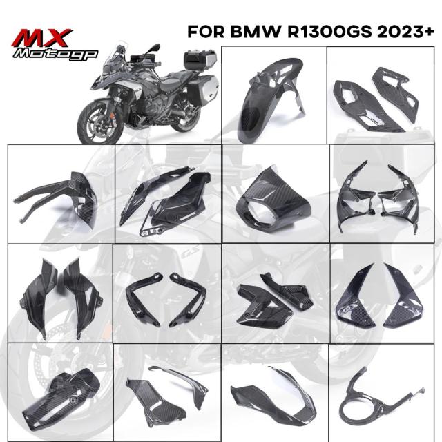 BMW R1300GS（2023-モデル）用 カーボンファイバー フェアリングキット マッドガード フレームカバー ヒールガード タンクサイドパネル 輸入品